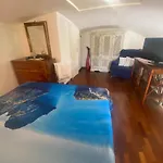 Il Piccolo Sogno شقة كابري