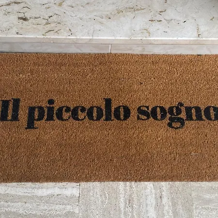 Il Piccolo Sogno شقة كابري